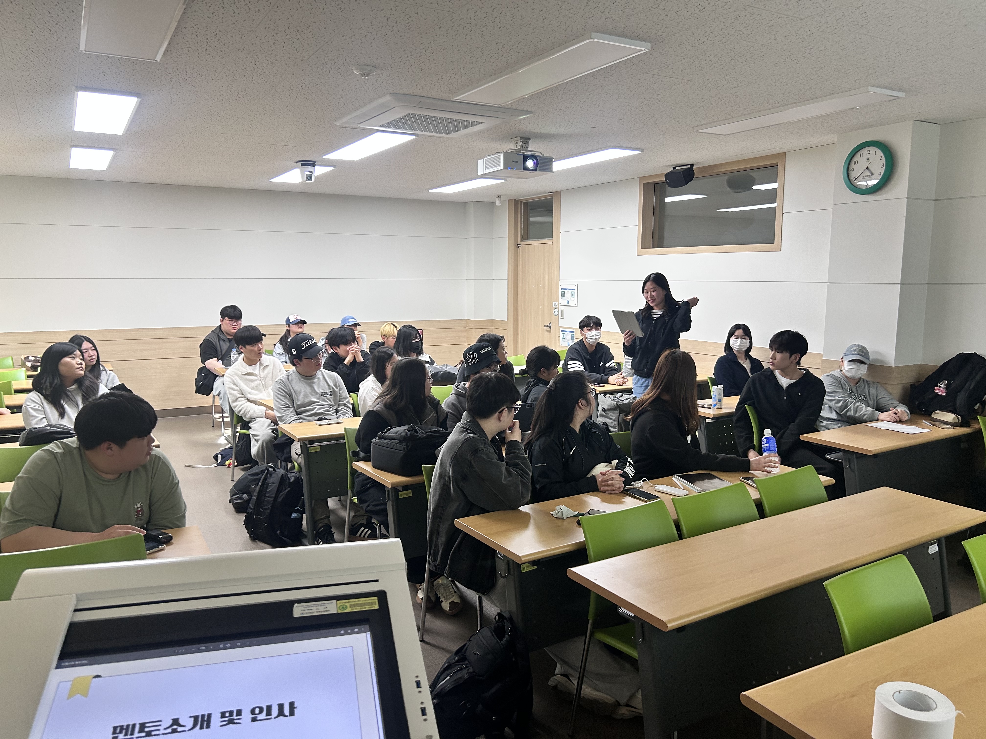 2026학년도 '나래오름' 멘토링 설명회