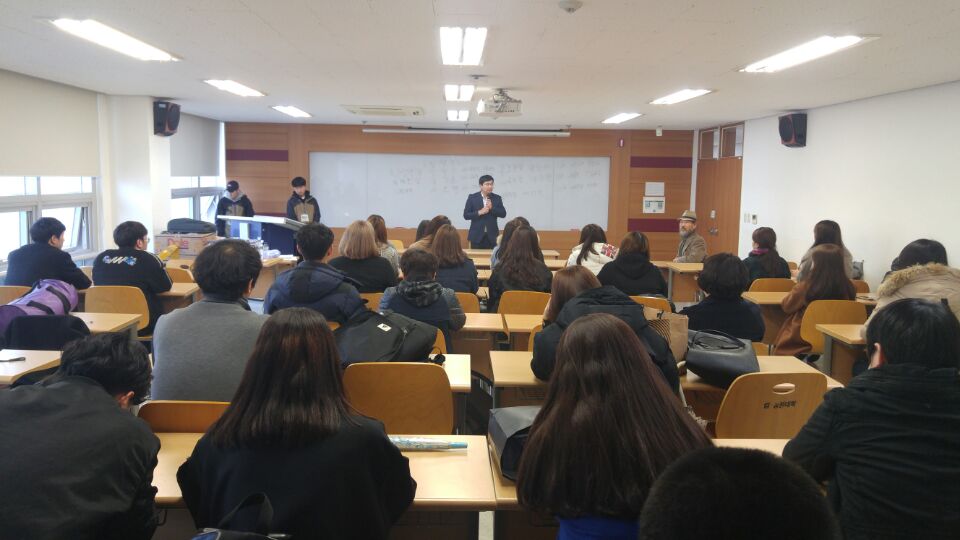 2017학년도 신입생 오리엔테이션