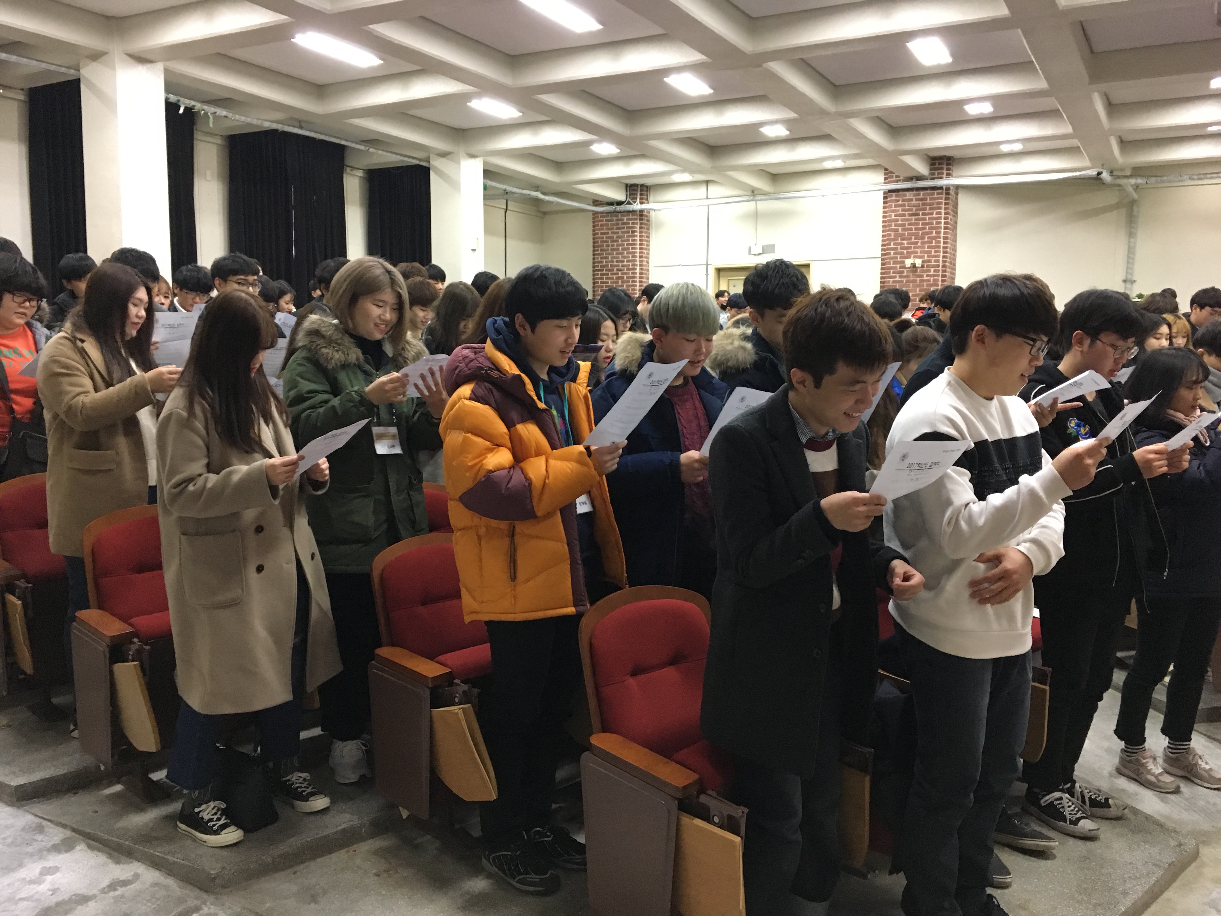 2017학년도 신입생 입학식