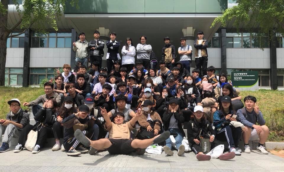 2018학년도 1학기 학술세미나 단체사진