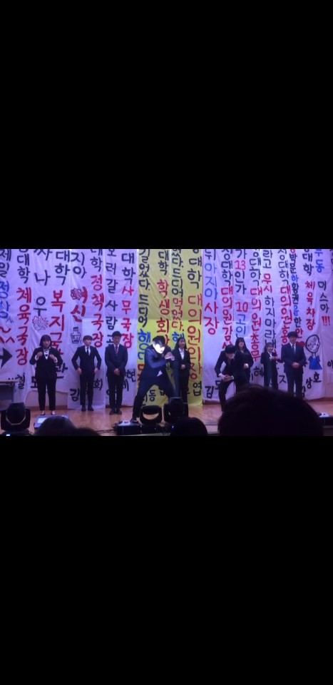 2019년도 행정대학 지역사회개발복지학과 학생회 출범식