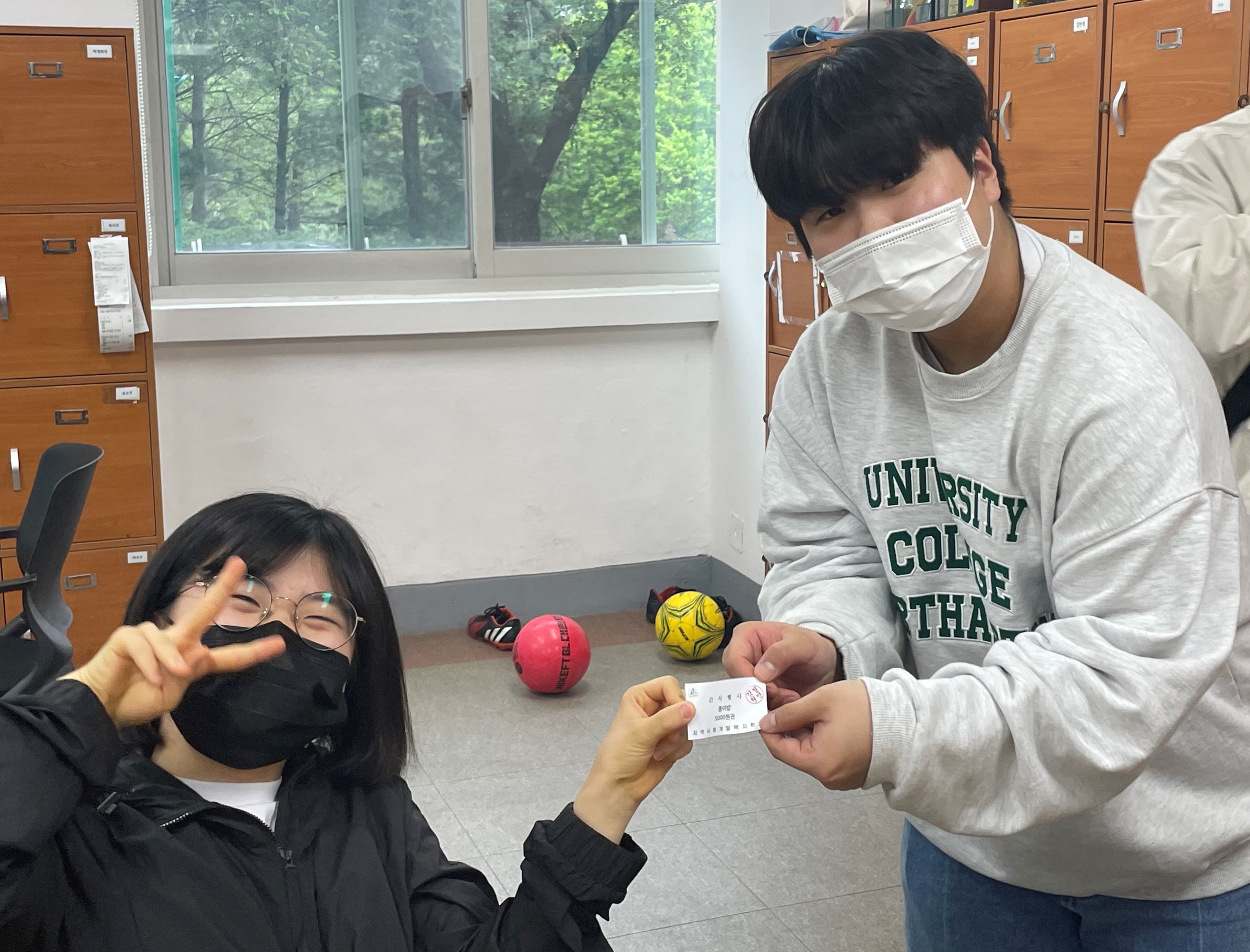 2022학년도 1학기 중간고사 야식행사