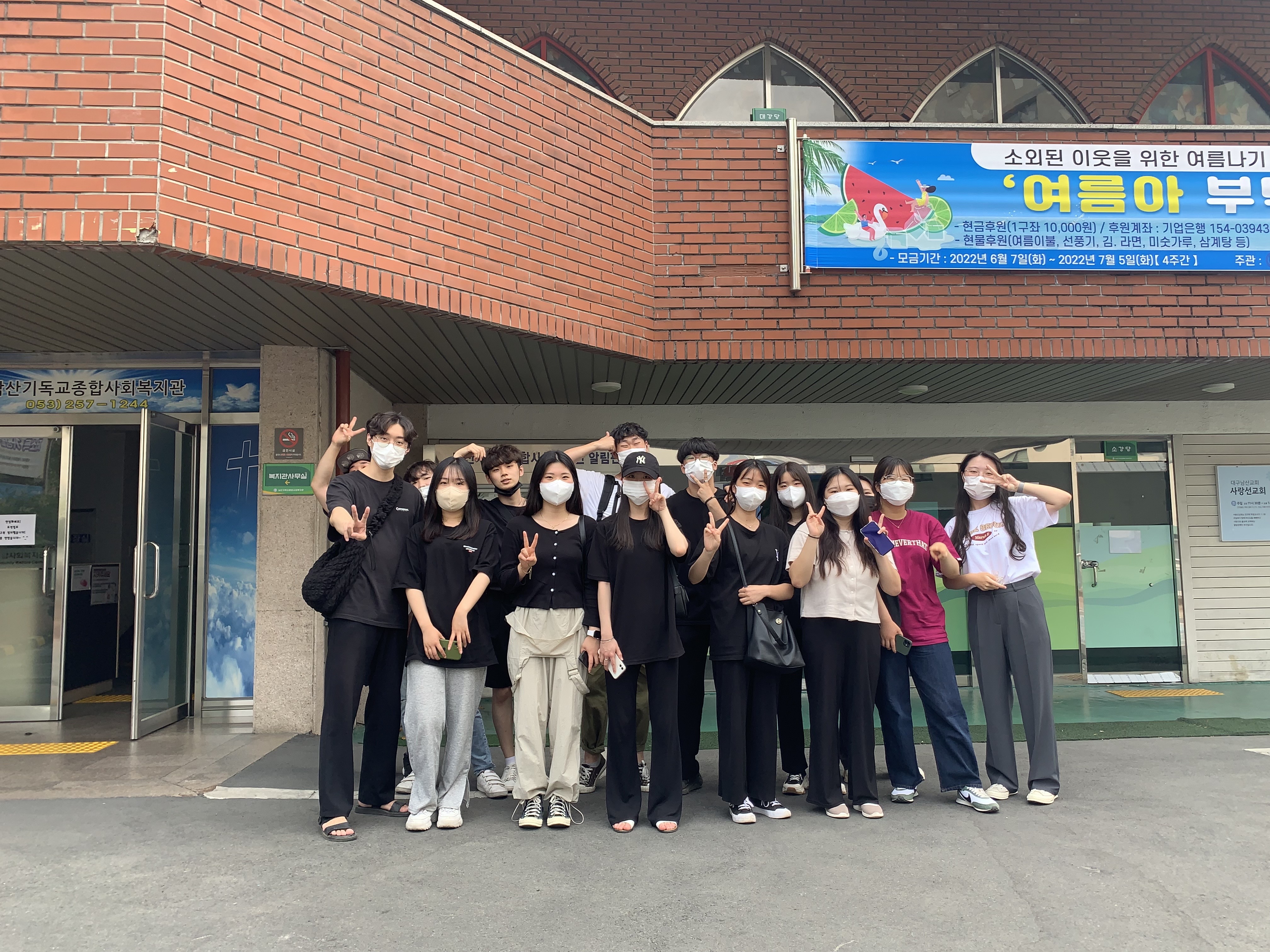 2022학년도 1학기 [더함이]동아리 활동사진