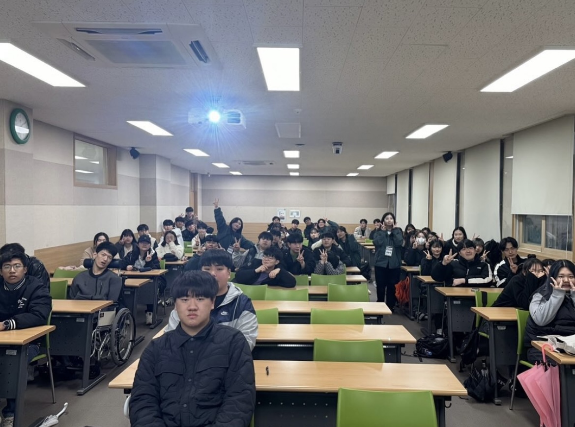 2024학년도 1학기 개강총회 및 개강파티